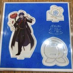 カラフルピーチ なおきり 魔法学園 アクスタ Amazon.co.jp: カラフルピーチ魔法学園 アクスタ なおきり