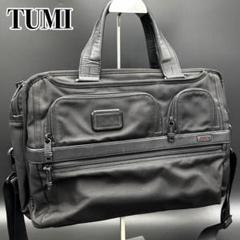 値下げ!ほぼ未使用!極美品!TUMI 2wayバッグALPHA2 26141 2025年最新】tumi トゥミ 26141 alpha2の人気アイテム - メルカリ