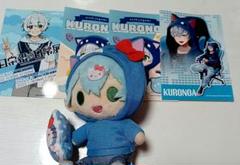 日常組 まとめ売り 日常組 まとめ売り - メルカリ