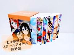 ラブライブ! 虹ヶ咲学園スクールアイドル同好会 2nd Season 全巻セット