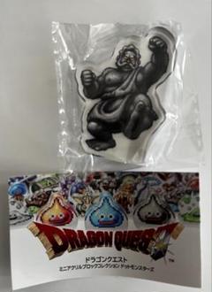 ドラゴンクエスト　クリスタルモンスターズ　うごくせきぞう　3体　まとめ売り ドラゴンクエスト クリスタルモンスターズ うごくせきぞう 3体
