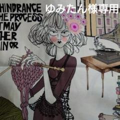 アレキサンダーヘンリーがま口通帳ポーチ アレキサンダーヘンリー がま口通帳ポーチ - メルカリ