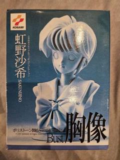 虹野沙希　ときめきメモリアル　レジンキット　レジンキャストキット　海洋堂　WS ときめきメモリアル 虹野沙希冬制服 1/8スケールレジンキット