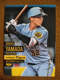 阪神タイガース ブラックダイナマイトシリーズ レプリカユニホーム 山田脩也 L 阪神タイガース ブラックダイナマイトシリーズ レプリカ