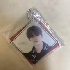 SEVENTEEN エスクプス SCOUPS アクスタ まとめ売り 2025年最新】seventeen エスクプス アクスタの人気アイテム