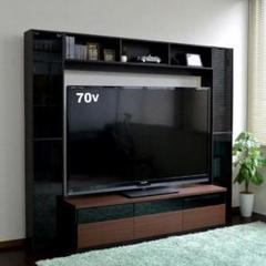 《新品・送料無料》テレビ台 70インチ 対応 ダークブラウン&ブラック