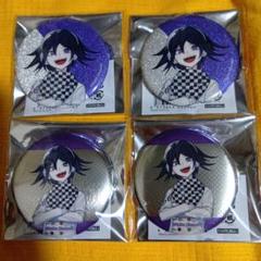 ダンガンロンパ 王馬小吉 缶バッジ 4個セット タワレコ lackさん