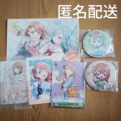 Re ゼロから始める異世界生活 ヴァイツシュヴァルツ リゼロ レム