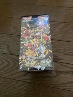 シャイニートレジャー　クリムゾンヘイズ　BOX　シュリンク付き ポケモンカード 未開封BOX シュリンク付き 5箱｜Yahoo!フリマ