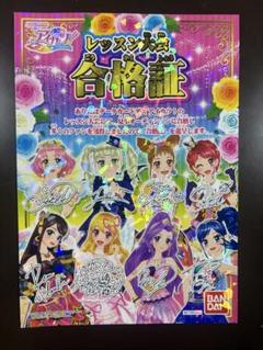❌購入不可❌【sawa- ̗̀☾ ̖́-【プロフ必読 】 いいおやすみの日だった😺