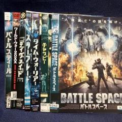夏期限定　DVD 7枚セット