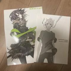 2025年最新】三輪士郎 画集の人気アイテム - メルカリ