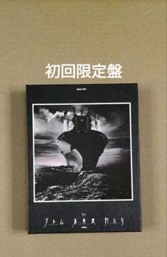 TOUR アトム 未来派 No.9 FINAL 初回限定盤 BUCK-TICK