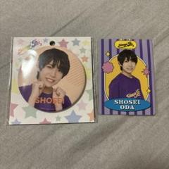 2025年最新】小田将聖の人気アイテム - メルカリ