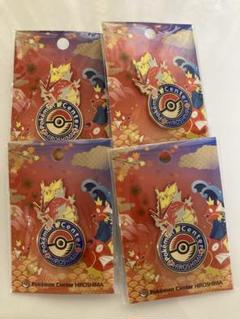 ポケモンセンターヒロシマ限定ロゴピンズ