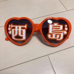 (新品,ケース訳あり)FENDI Nissy着用サングラス(AAA西島隆弘さん) 新品,ケース訳あり)FENDI Nissy着用サングラス(AAA西島隆弘さん