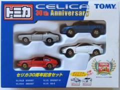 2025年最新】トミカ30周年記念の人気アイテム - メルカリ