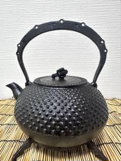 2025年最新】南部鉄器 工芸品の人気アイテム - メルカリ