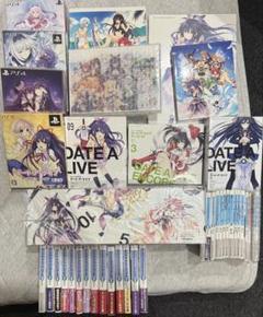 デート・ア・ライブ　引退品