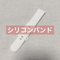 バンド 交換ベルト 柔らかい シリコンバンド 調節可能防水ストラップ