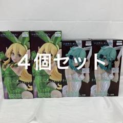 未開封 ソードアート・オンライン フィギュア TVアニメ「ソードアート・オンライン アリシゼーション War of