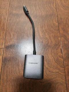 Lemorele HDMI変換アダプター ブラック