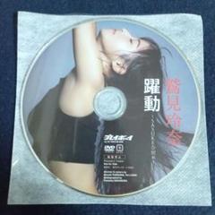 プレーボーイ　週間プレイボーイ DVD 未開封　38冊セット　まとめ売り 2025年最新】プレイボーイDVDの人気アイテム - メルカリ
