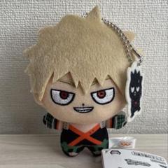 新品未使用】僕のヒーローアカデミア ヒロアカ ちびぐるみ