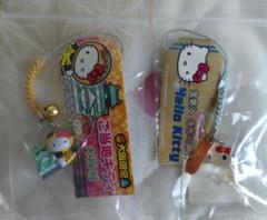 ⑨【超希少・完売品】ハローキティ根付け 2個。