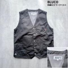 BLUCO】ブルコ ワークベスト 刺繍ロゴ XL 黒 - メルカリ