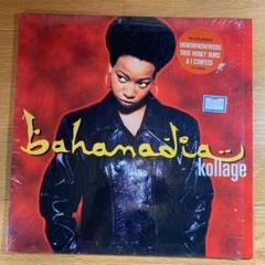 Bahamadia BB Queen レコード Bahamadia - BB Queen - Used Vinyl - High-Fidelity Vinyl