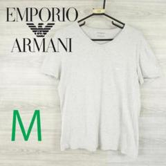 ARMANI エンポリオアルマーニ ＜ワンポイント Tシャツ＞M0120c