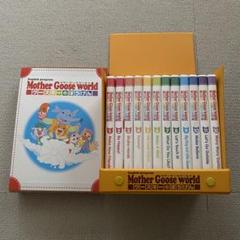 ペッピーキッズ　マザーグースワールドDVDセット ペッピーキッズ マザーグースワールドDVDセット - メルカリ