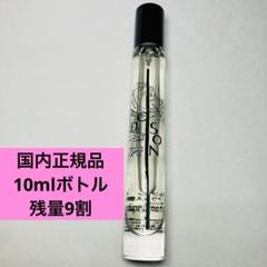 2025年最新】diptyque オルフェオン 10mlの人気アイテム - メルカリ