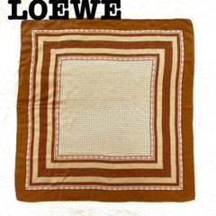 LOEWEスカーフ 大判 花 ストライプ チロリアンテープ ブラウン