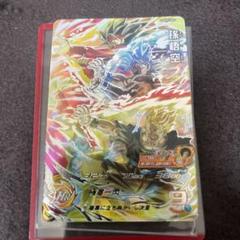 ★UGM9  SEC 孫悟空 身勝手の極意★ドラゴンボール Yahoo!オークション - 即決 スーパー ドラゴンボールヒーローズ