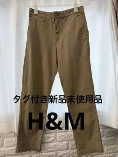 レギュラーフィット ストレッチ チノパン ベージュ