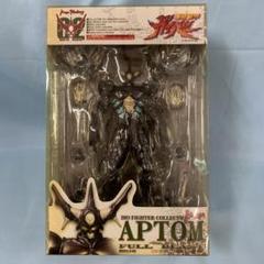 BFC-MAX02アプトム Ver.IV Full Blast 強殖装甲ガイバー Amazon | 強殖装甲ガイバー アプトムVer.Ⅳ Full Blast