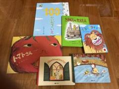 バムケロ　シリーズ　まとめ売り　７冊セット Amazon.co.jp: バムとケロのなかまたち(既7巻セット) : 島田ゆか: 本