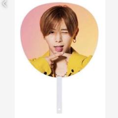 山田涼介 うちわ まとめ売り Hey! Say! JUMP - 山田涼介 歴代うちわセットの通販 by s