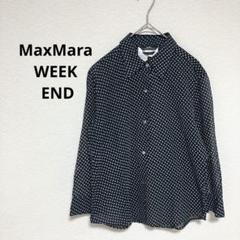 MaxMara WEEK END シースルー シャツ ブラウス イタリア製 M