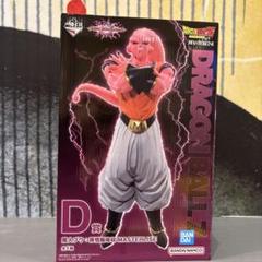 ドラゴンボールZ 魔人ブウ MASTERLISE フィギュア一番くじ