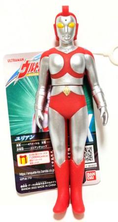 2025年最新】ウルトラヒーローシリーズ ユリアンの人気アイテム
