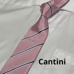新品 CANTINI ネクタイのサムネイル