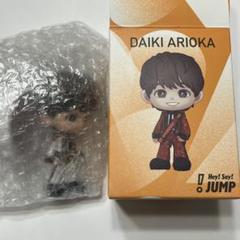 有岡大貴フィギュア シークレット 有岡大貴 フィギュア シークレット(汚れあり) - メルカリ