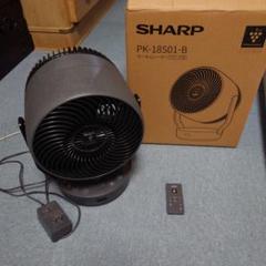 美品⭐️SHARP シャープ　扇風機　2019年製 Amazon | シャープ プラズマクラスター扇風機 PJ-R2DS-W
