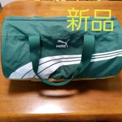PUMA スポーツバッグ