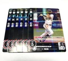 2025年最新】ドリームオーダー オリックス 宗の人気アイテム