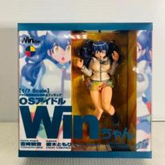 Amazon | 未開封 海洋堂 OSアイドル WINちゃん 吉崎観音 榎木ともひで KAIYODO XEBEC TOYS PVC製塗装済み 完成品フィギュア オーガニック 当時物 | フィギュア・ドール 通販