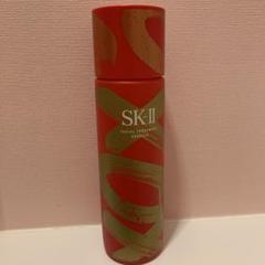SK-II フェイシャルトリートメントエッセンス おまけ付き